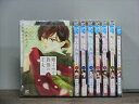 【送料無料対象外】 嘘よみと偽飾の王女 1-8巻セット 中古コミック 3c-1378