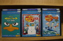 【中古】 ブルーレイ フィニアスとファーブ ペリー・ファイル メリー・ペリー・クリスマス 他 計3本set ※ケース無し発送 レンタル落ち ZY4278