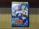 【中古】 DVD 劇場版 名探偵コナン 紺青の拳 レンタル落ち ZV452