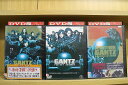 DVD GANTZ ガンツ + PERFECT ANSWER + ANOTHER GANTZ 全3巻 二宮和也 ※ケース無し発送 レンタル落ち ZW881