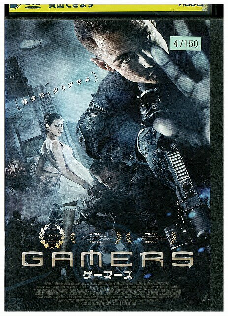 ★レンタル落ちの中古品です。★ケースなしでディスクとジャケットのみでの発送となります。※画像でケースが写っている場合も、発送時にケースは外します。★画像の多少の乱れや、再生に支障のない傷に関してましてはご了承下さい。★ジャケットにヤケや折れ・僅かな破れ・擦り傷がある場合があります。★ジャケット及びディスクに管理用シール等の貼付けがある場合があります。 ★掲載している商品画像はサンプルです。実際と一部異なる場合があります。★特典等の付属品は付いておりません。★セル用の商品が混在している場合があります。★再生チェックはしておりません。※万が一正常に再生出来ない場合は、交換または返金にて対応致します。メールもしくは電話にてご連絡ください。