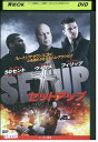 【中古】 DVD セットアップ レンタル落ち NNN04595