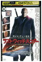 【中古】 DVD ラスト・ウィッチ・ハンター レンタル落ち NNN09284a