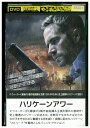 【中古】 DVD ハリケーンアワー レンタル落ち NNN06743