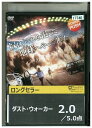 【中古】 DVD ダスト・ウォーカー レンタル落ち NNN05048