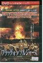 【中古】 DVD フラッグ・オブ・ソルジャーズ レンタル落ち OOO02035