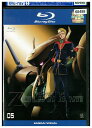 【中古】 ブルーレイ 機動戦士Zガンダム 5 レンタル落ち ZZ02354
