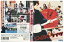 DVD オーバードライヴ 柏原収史 レンタル落ち ZZ03465 220円