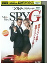 【中古】 DVD Mr. &MrsスパイG レンタル落ち MMM03927