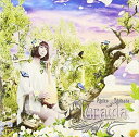Turaida 中古CD レンタル落ち 5d-3719