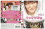 DVD クロサワ映画 黒沢かずこ 渋江譲二 村上知子 レンタル落ち ZZ03456 220円