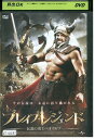 【中古】 DVD ブレイブレジェンド 伝説の勇士ベオウルフ レンタル落ち NNN08027