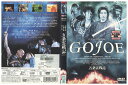 【中古】 DVD 五条霊戦記 石井聰亙 浅野忠信 レンタル落ち ZV00406