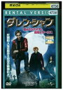 【中古】 DVD ダレン・シャン若きバンパイアと危険なサーカス レンタル落ち NNN04939
