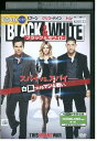 【中古】 DVD Black&White ブラック&ホワイト レンタル落ち OOO01935