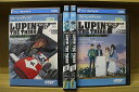 【送料無料】 〔中古〕 ブルーレイ ルパン三世 first TV 全4巻 ※ケース無し発送 レンタル落ち ZU2807