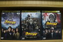 【中古】 DVD 20世紀少年 全3巻 唐沢寿明 豊川悦司 ※ケース無し発送 レンタル落ち ZV883