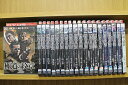 DVD 極道の紋章 全20巻 白竜 小沢仁志 ※ケース無し発送 レンタル落ち ZW1258