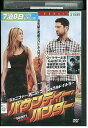 【中古】 DVD バウンティー・ハンター レンタル落ち NNN06649