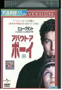 【中古】 DVD アバウトアボーイ レンタル落ち NNN00072