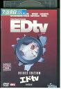 【中古】 DVD エドtv デラックス・エディション レンタル落ち NNN01204