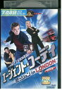 【中古】 DVD エージェント・コーディ ミッション in LONDON レンタル落ち NNN01366