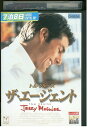 【中古】 DVD ザエージェント レンタル落ち UUU01599