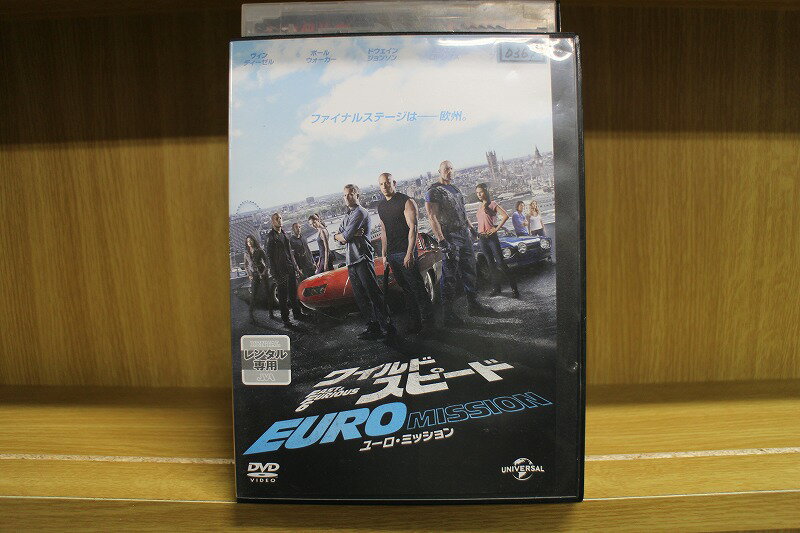 եȥå ŷԾŹ㤨֡š DVD 磻ɡԡ EURO MISSION 󥿥 WWW05542פβǤʤ198ߤˤʤޤ