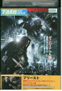 【中古】 DVD プリースト レンタル落ち NNN07538