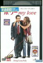 【中古】 DVD ポリーMyLOVE レンタル落ち MMM07820