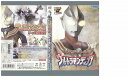 【中古】 DVD ウルトラマンティガ クライマックス・ストーリーズ レンタル落ち ZZ01332