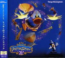 ミッキーのフィルハーマジック 中古CD レンタル落ち 5f-2917