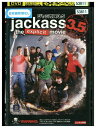 【中古】 DVD ジャッカス3. 5 レンタル落ち MMM03602