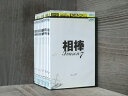 【中古】 DVD 相棒 season7 全11巻 ※ケース無し発送 レンタル落ち 7u-1394