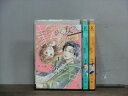 【送料無料対象外】 転がる女と恋の沼 1-3巻セット 中古コミック 3c-1887