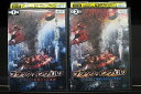 【中古】 DVD ブラック・インフェルノ 全2巻 ※ケース無し発送 レンタル落ち Z4T1957