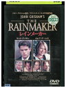 【中古】 DVD レインメーカー レンタル落ち NNN12140