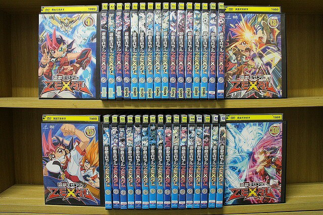楽天市場】遊戯王zexal dvdの通販 楽天市場】遊戯王zexal dvdの通販