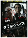 【中古】 DVD ダブル・フェイス ゴルシフテ・ファラハニ レンタル落ち NNN05014