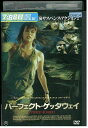 【中古】 DVD パーフェクト・ゲッタウェイ レンタル落ち NNN06637
