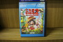 【中古】 ブルーレイ くもりときどきミートボール2 フード・アニマル誕生の秘密 レンタル落ち ZZ02402