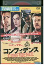 【中古】 DVD コンフィデンス エドワード・バーンズ レンタル落ち MMM02651