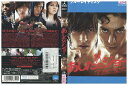 【中古】 ブルーレイ あしたのジョー 山下智久 レンタル落ち ZV01440