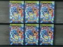 【中古】 DVD 爆釣バーハンター 全6巻 ※ケース無し発送 レンタル落ち 7x 0794