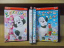 DVD いないいないばぁっ! ポポポポポーズ ピョンピョンアニマルパーティー 他 計4本set ※ケース無し発送 レンタル落ち ZW309