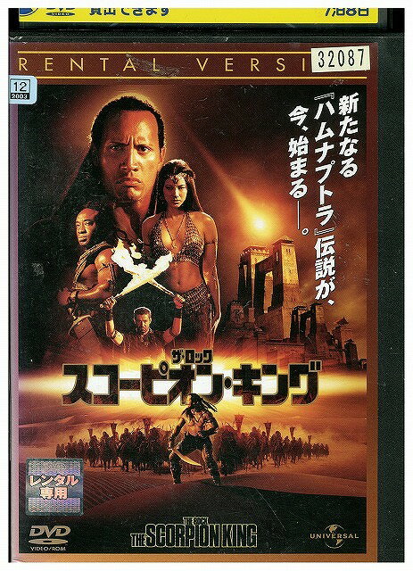 եȥå ŷԾŹ㤨֡š DVD ԥ󡦥 å 󥿥 WWW02388פβǤʤ143ߤˤʤޤ