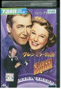 【中古】 DVD グレン・ミラー物語 レンタル落ち MMM02134