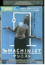 【中古】 DVD マシニスト クリスチャン・ベール レンタル落ち NNN08674
