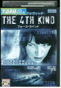 【中古】 DVD フォース・カインド レンタル落ち NNN07595