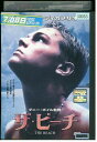 【中古】 DVD ザ・ビーチ ディカプリオ レンタル落ち OOO00903